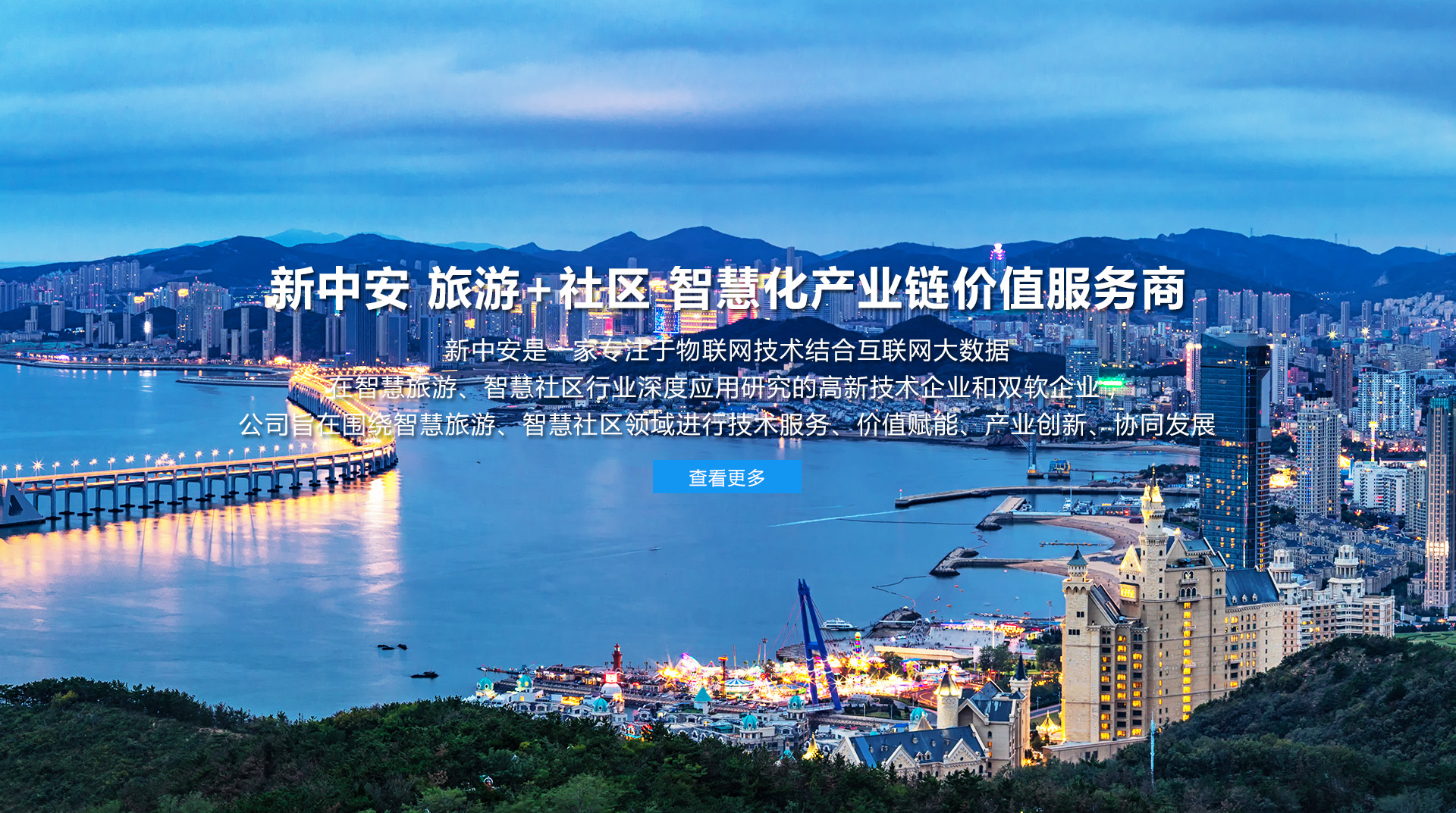 home_bg1