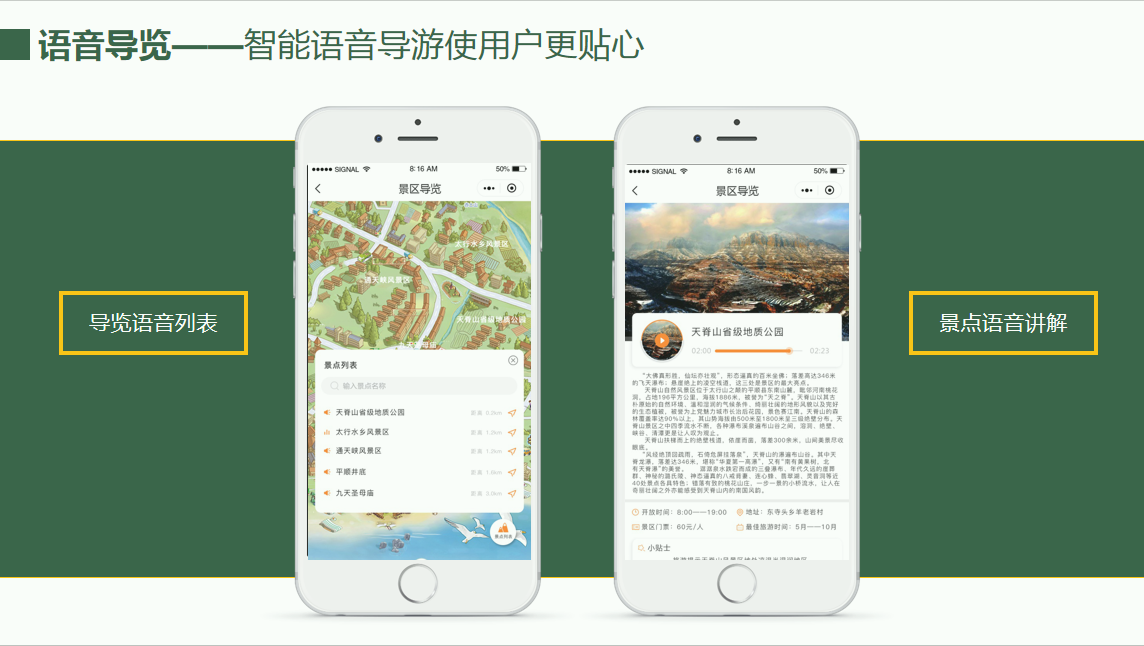 XXPay - 全球支付无界限,安全无忧
