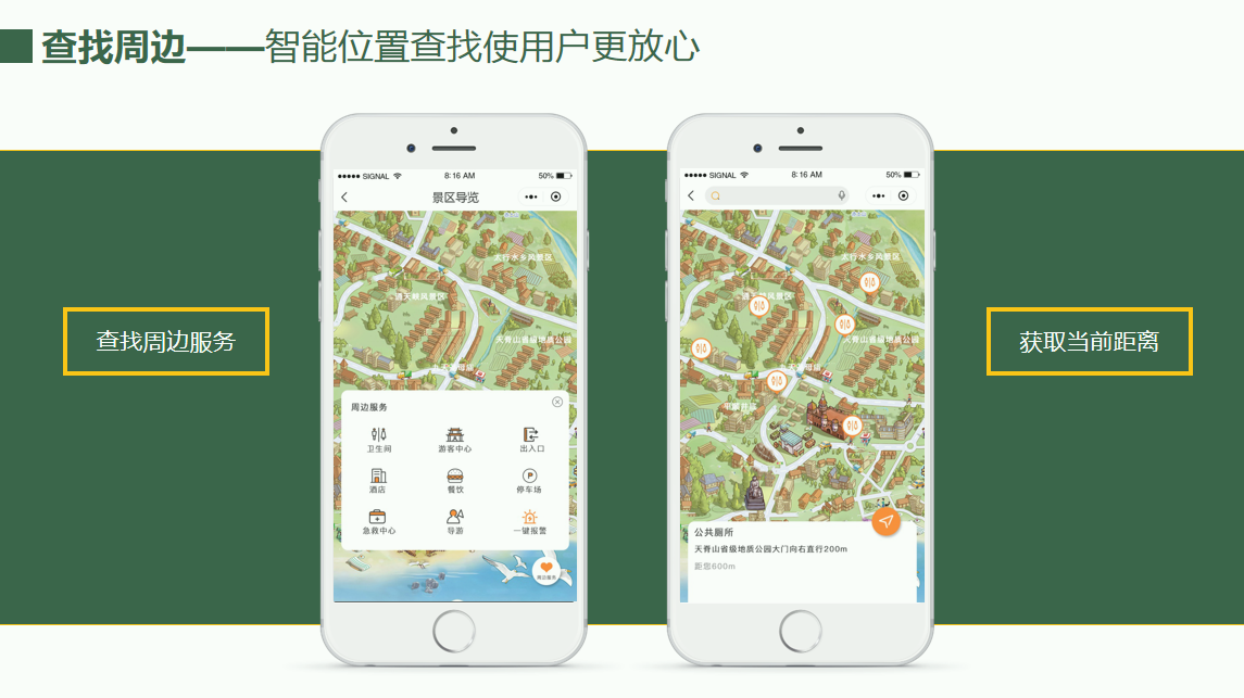XXPay - 全球支付无界限,安全无忧