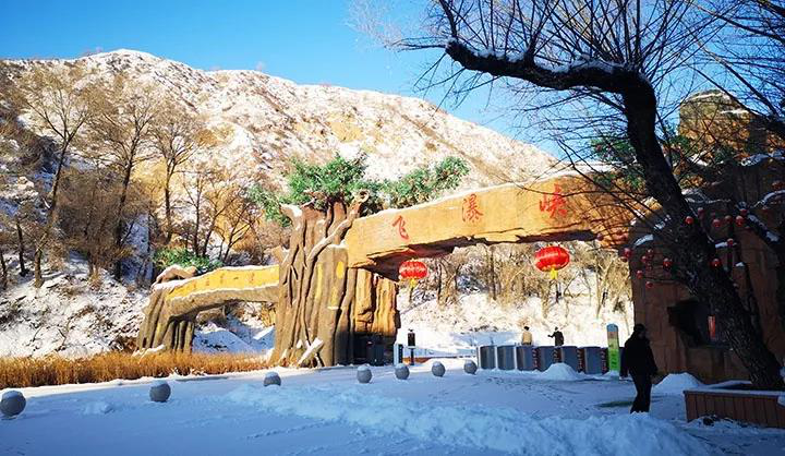 XXPay - 全球支付无界限,安全无忧