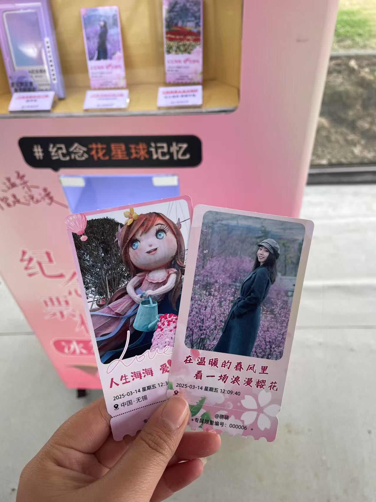 花星球4_副本.jpg